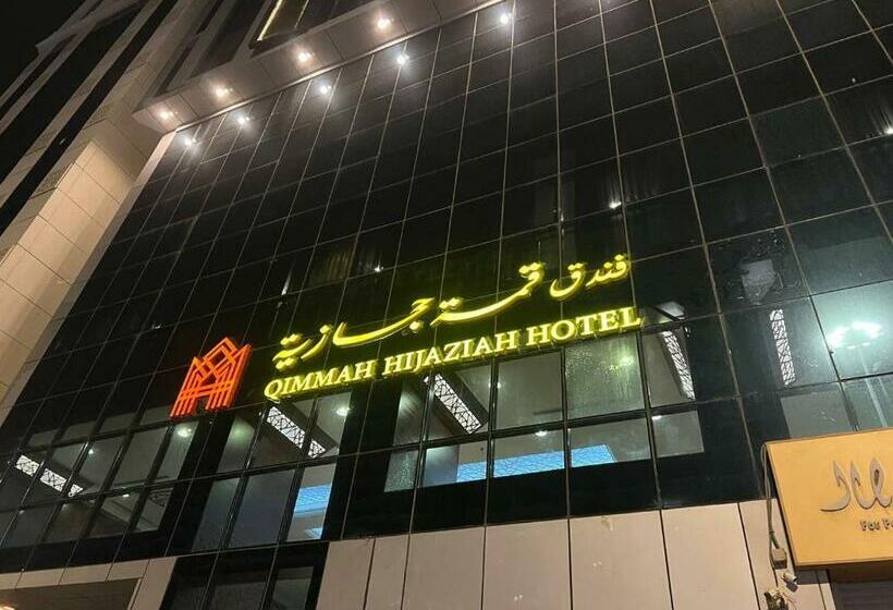 בית מלון כפרי Qimmah Hijaziah