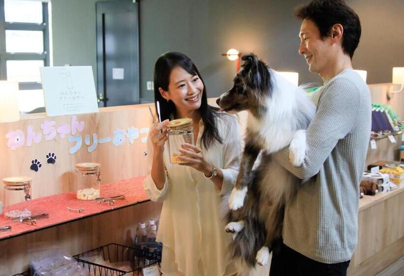 호텔 ゆとりろガーデン北軽井沢 With Dogs