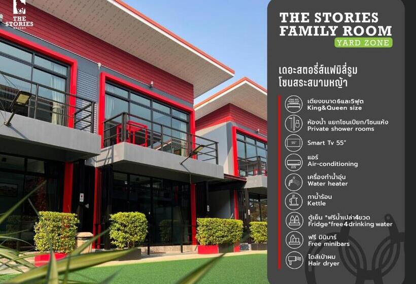 The Stories Resort