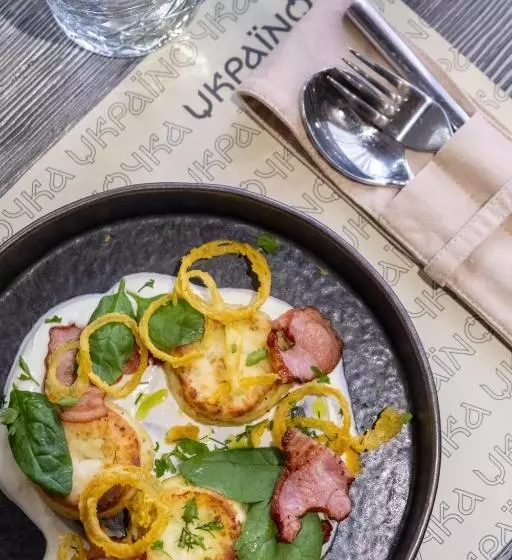 Hotelli готельна ресторація україночка