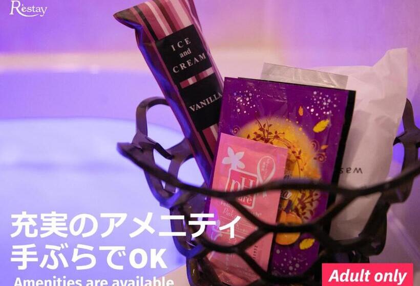 酒店 Restay Moon Kochi