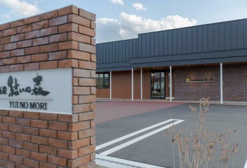 Otel Yui No Mori