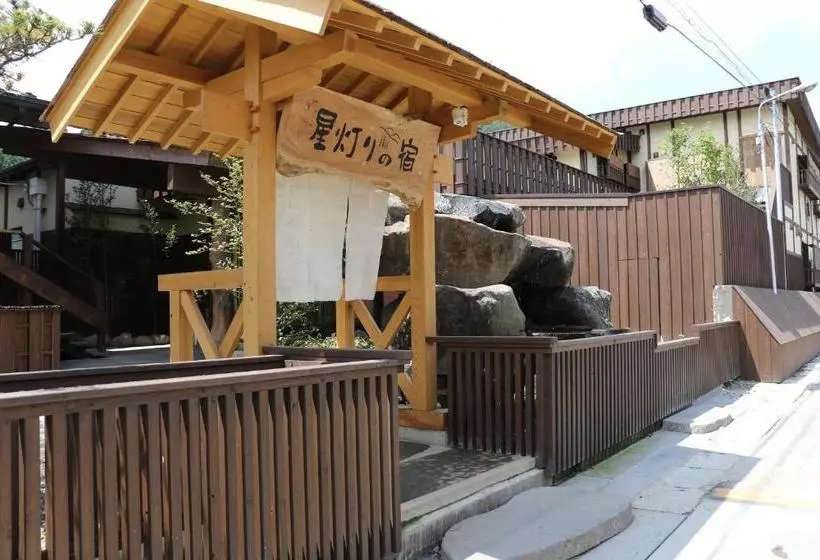 旅館 Mahoroba