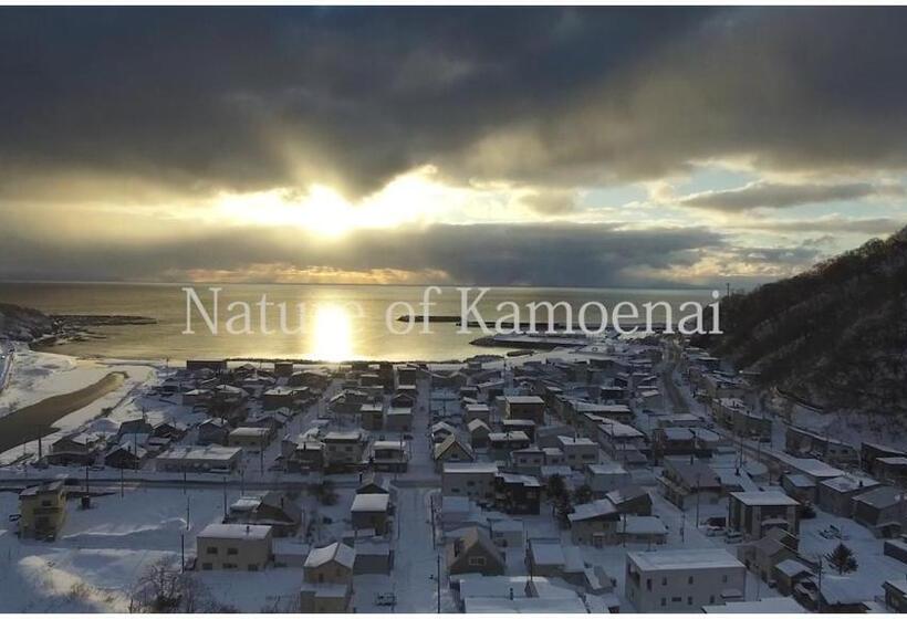 ريوكان Spr Tsunakiso Kamoenai