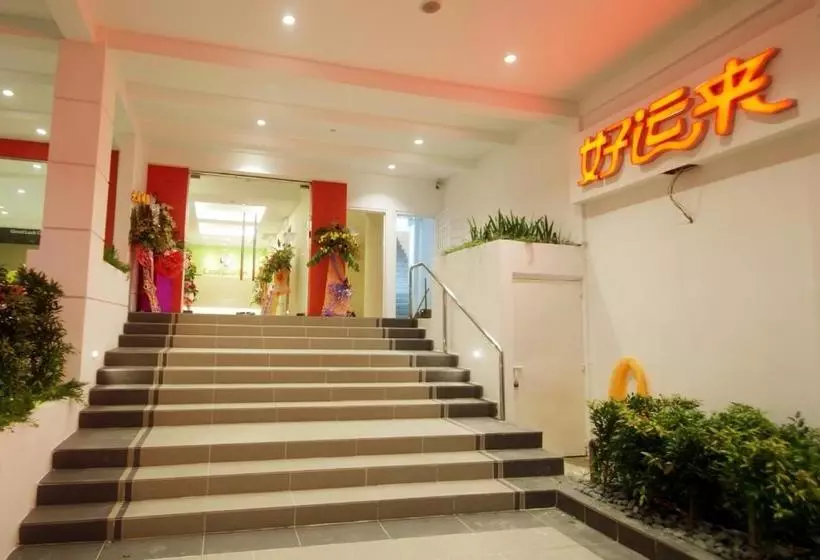 ホテル Good Luck Inn