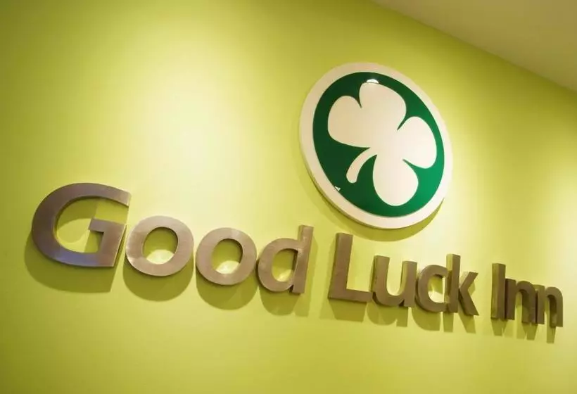 ホテル Good Luck Inn