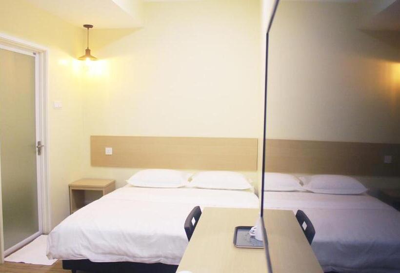 Hotel No.31 Maple Inn