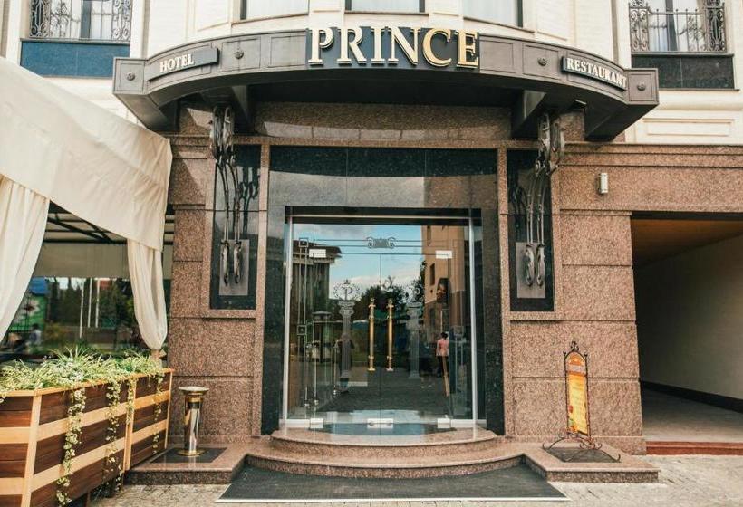 فندق Prince