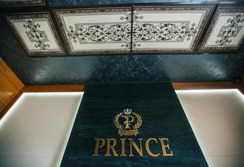 فندق Prince