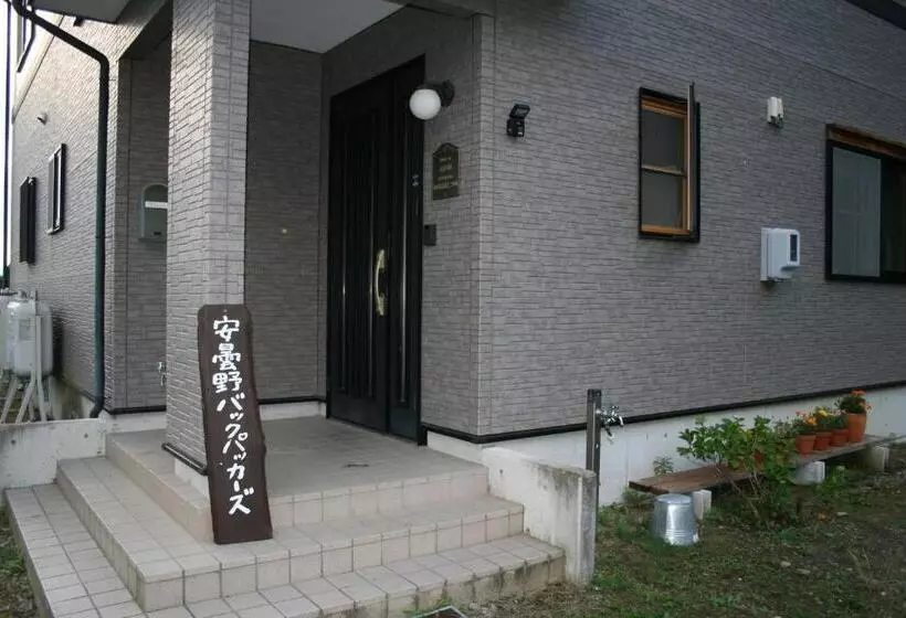 Majatalo Azumino Backpackers 山の風