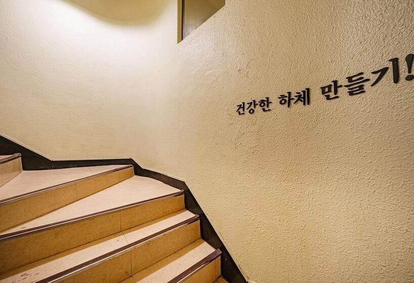 בית מלון כפרי Anyang Jm