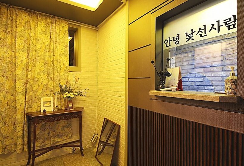 בית מלון כפרי Anyang Jm