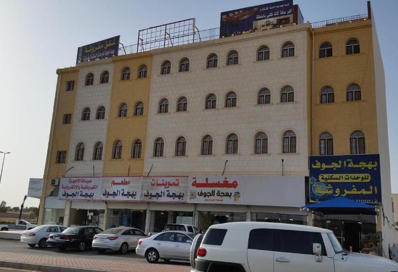 Bahget Eljouf Furnished Apartment