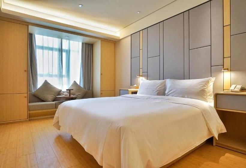 호텔 Ji Nanjing Banqiao