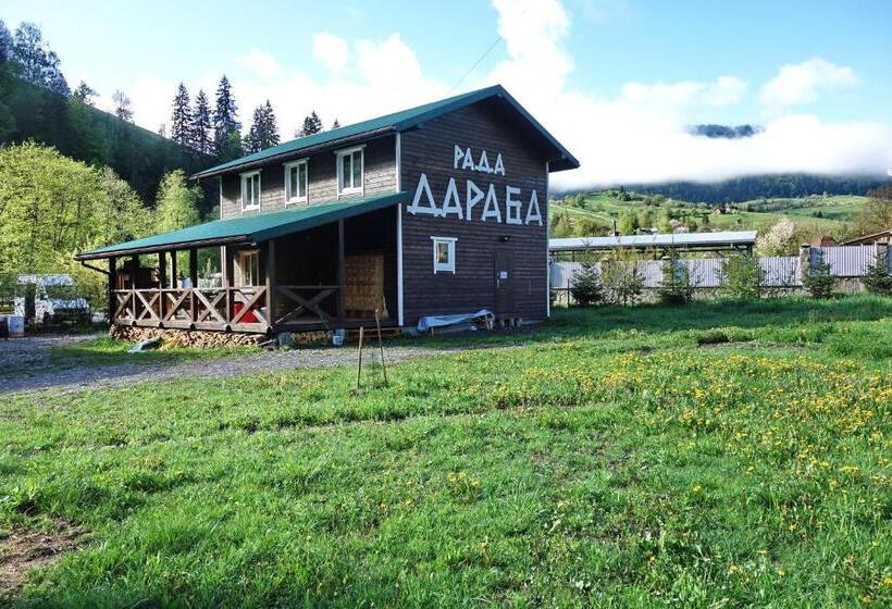 ペンション рада дараба