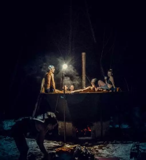 ペンション рада дараба