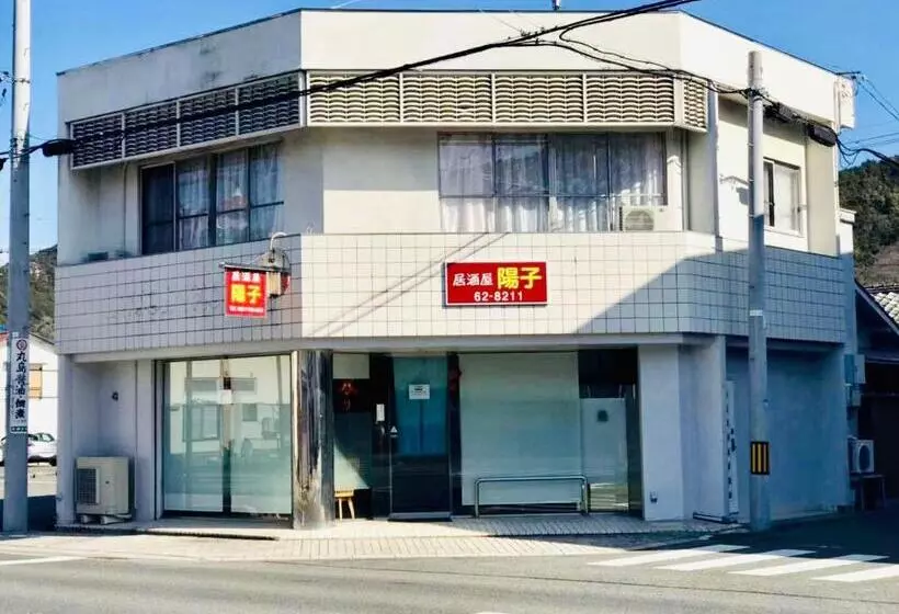 Majatalo 旅馆yo Ko