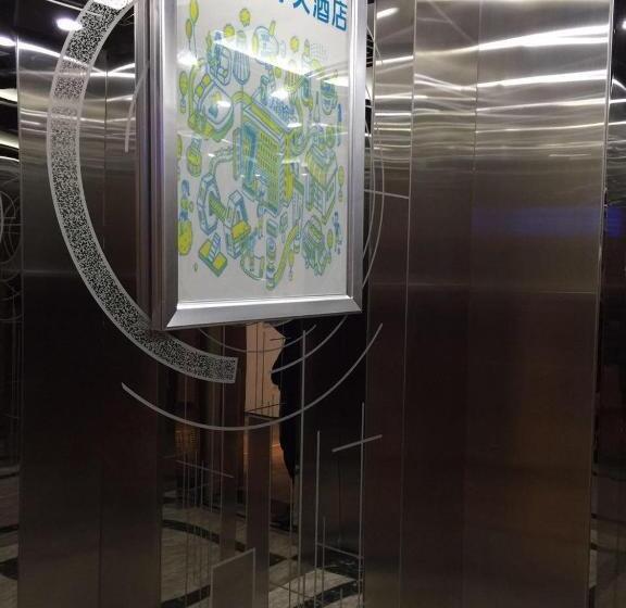 Hotel 7days Inn Garze Kangding Xinduqiao Branch