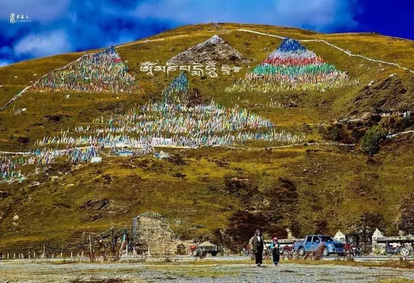 ホテル 7days Inn Garze Kangding Xinduqiao Branch