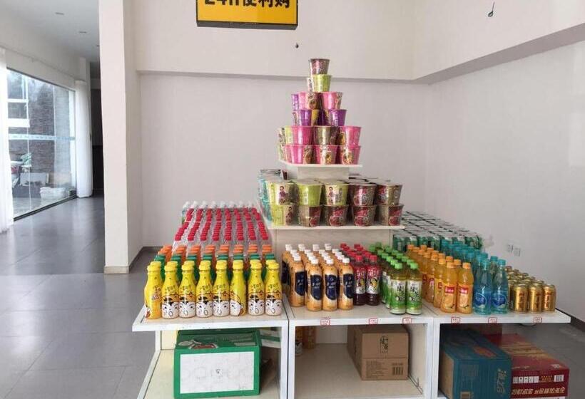 Hotel 7days Inn Garze Kangding Xinduqiao Branch