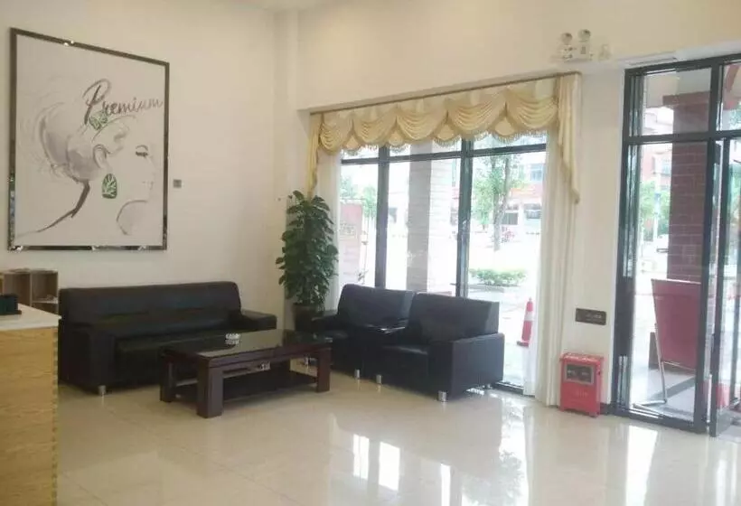 Hotelli 7days Premium Meizhou Fengshun Store