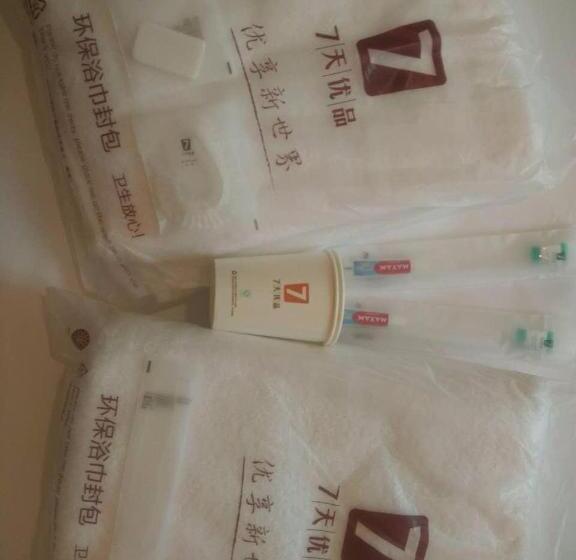 ホテル 7days Premium Meizhou Fengshun Store