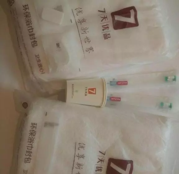 Hotelli 7days Premium Meizhou Fengshun Store