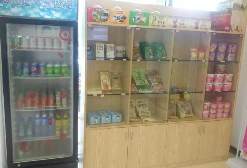 Hotelli 7days Premium Meizhou Fengshun Store