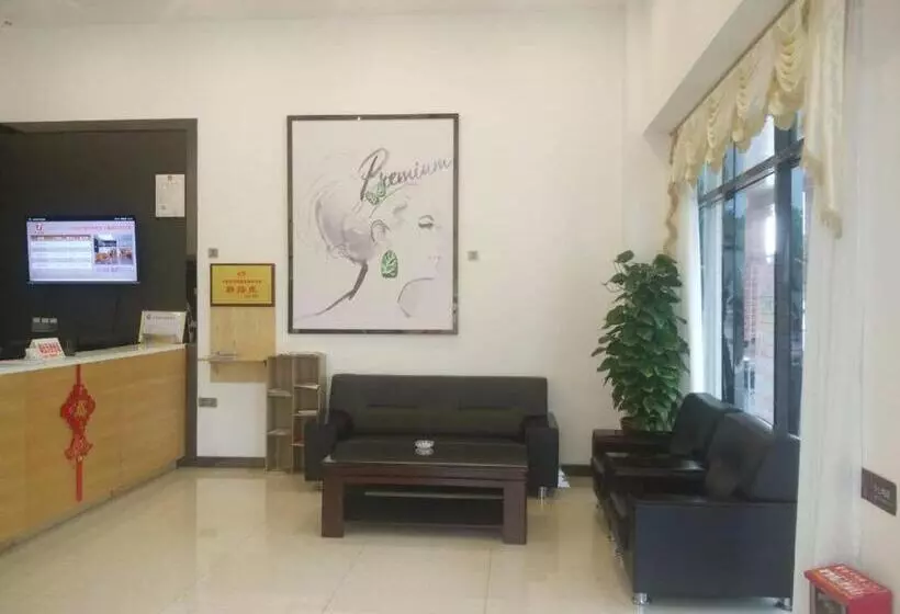 Hotelli 7days Premium Meizhou Fengshun Store