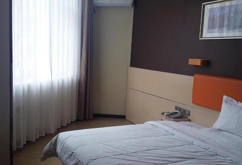 Hotel 7days Premium Ziyang Anyue Ningdu Avenue