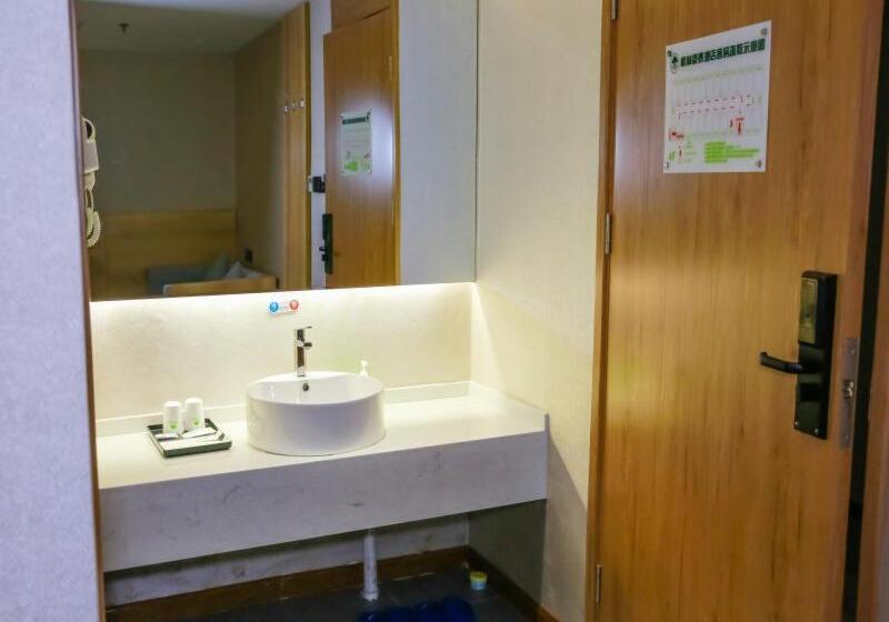 Hotel Greentree Inn Ankang Chengpeng Mechatronics Citybusiness