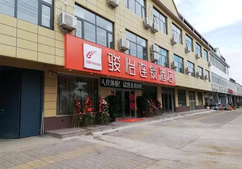 Jun Hotels Shandong Linyi Fei County Xuezhuang