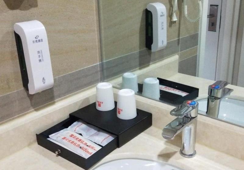 Otel Shell Chengde Xinglong County Banbishan Town