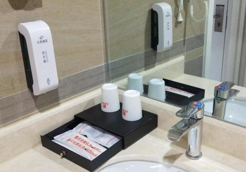 Otel Shell Chengde Xinglong County Banbishan Town