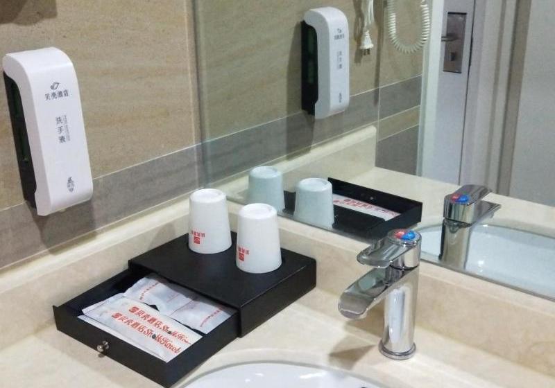 Otel Shell Chengde Xinglong County Banbishan Town