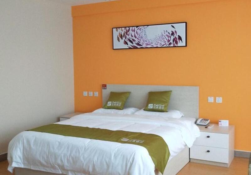 Otel Shell Chengde Xinglong County Banbishan Town