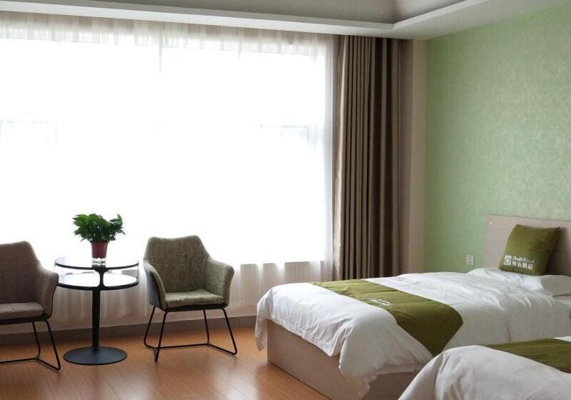 Otel Shell Chengde Xinglong County Banbishan Town