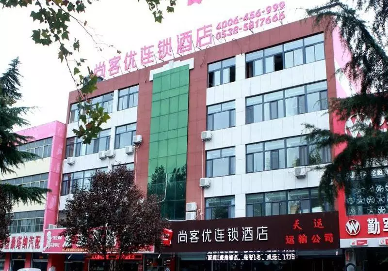 Thank Inn Plus Hotel Shandong Taian Xintai City Qinglong Road