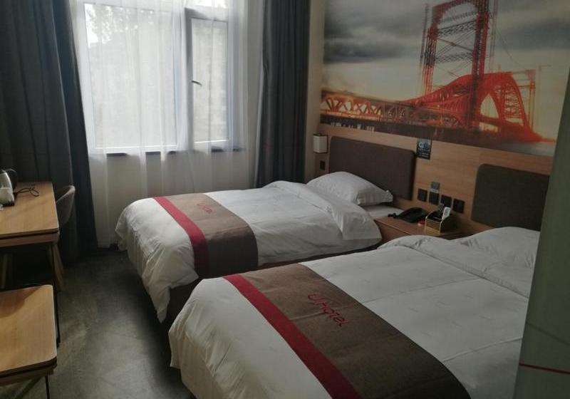 Thank Inn Plus Hotel Shandong Taian Xintai City Qinglong Road