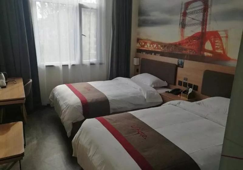 Thank Inn Plus Hotel Shandong Taian Xintai City Qinglong Road