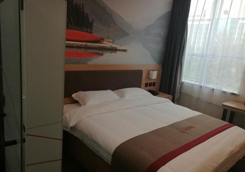 Thank Inn Plus Hotel Shandong Taian Xintai City Qinglong Road