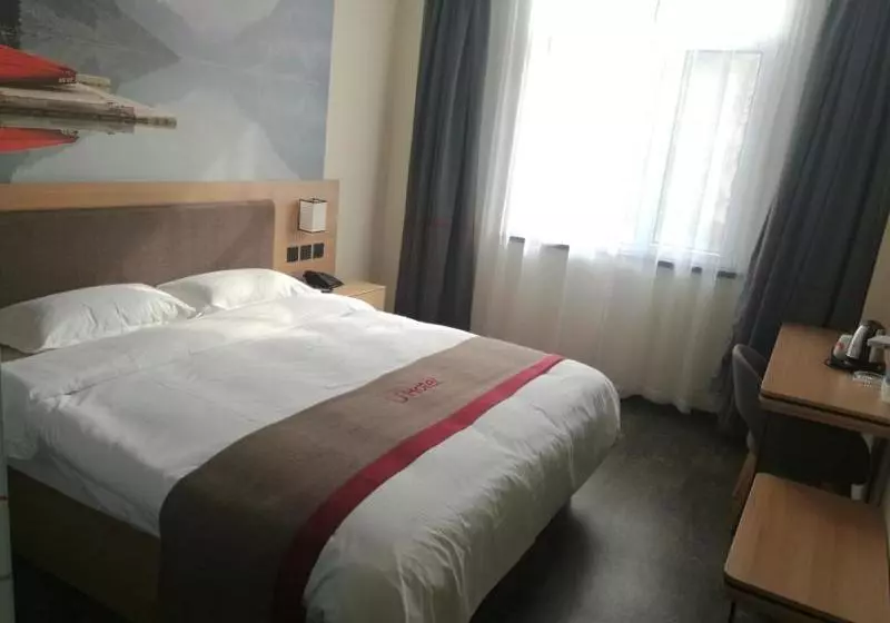 Thank Inn Plus Hotel Shandong Taian Xintai City Qinglong Road