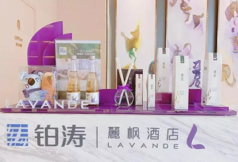 Lavande Hotel Huizhou Xinxu Government Square