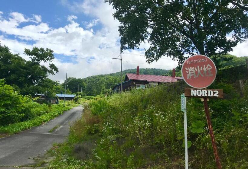 ペンション Nord 2