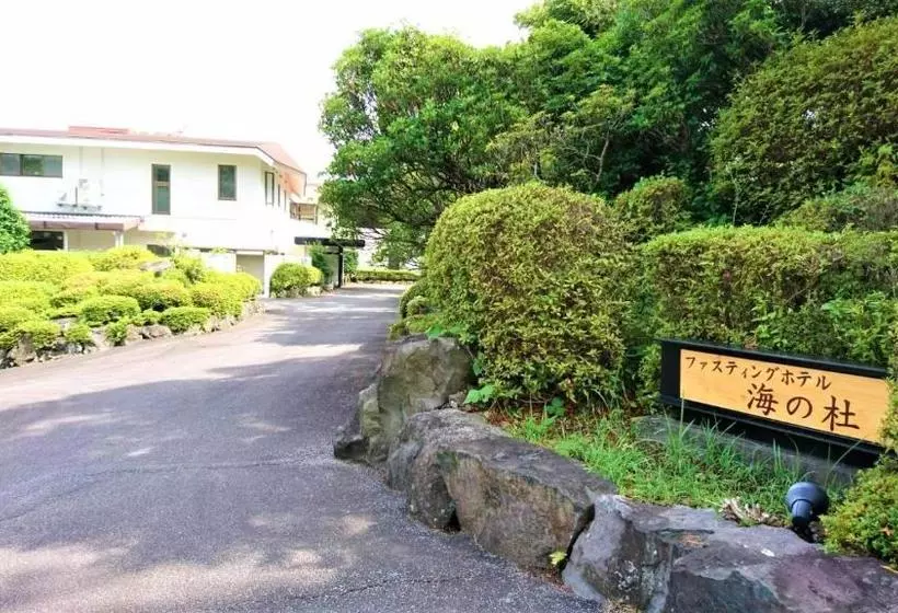 ファスティングホテル海の杜