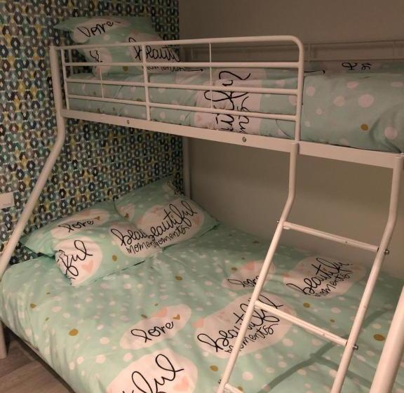 הוסטל Auberge Des Platanes