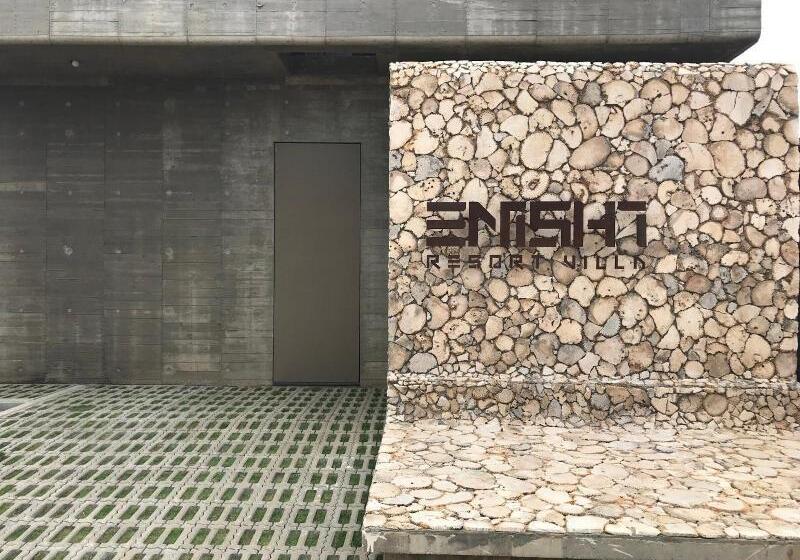 هتل Enishi Resort Villa