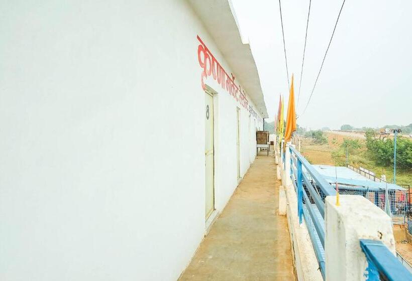 Hotel Spot On Krishna Market And Lodge