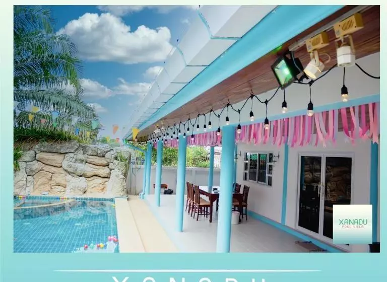 ホテル Xanadu Pool Villa