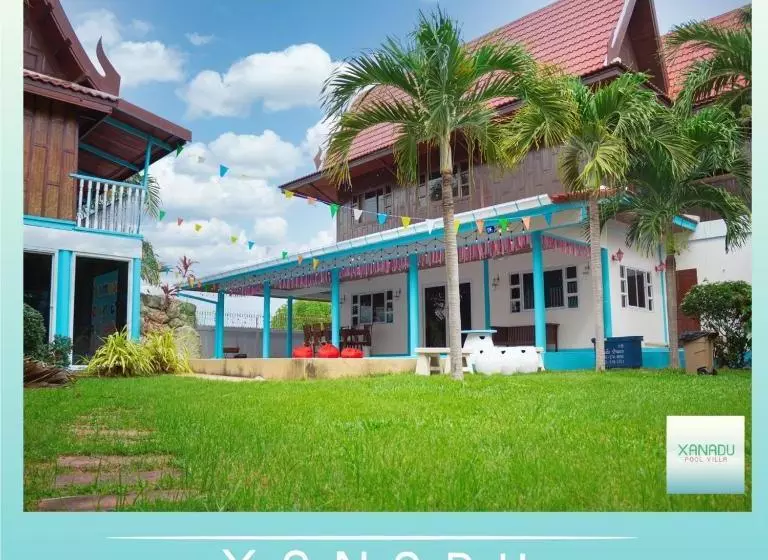 ホテル Xanadu Pool Villa